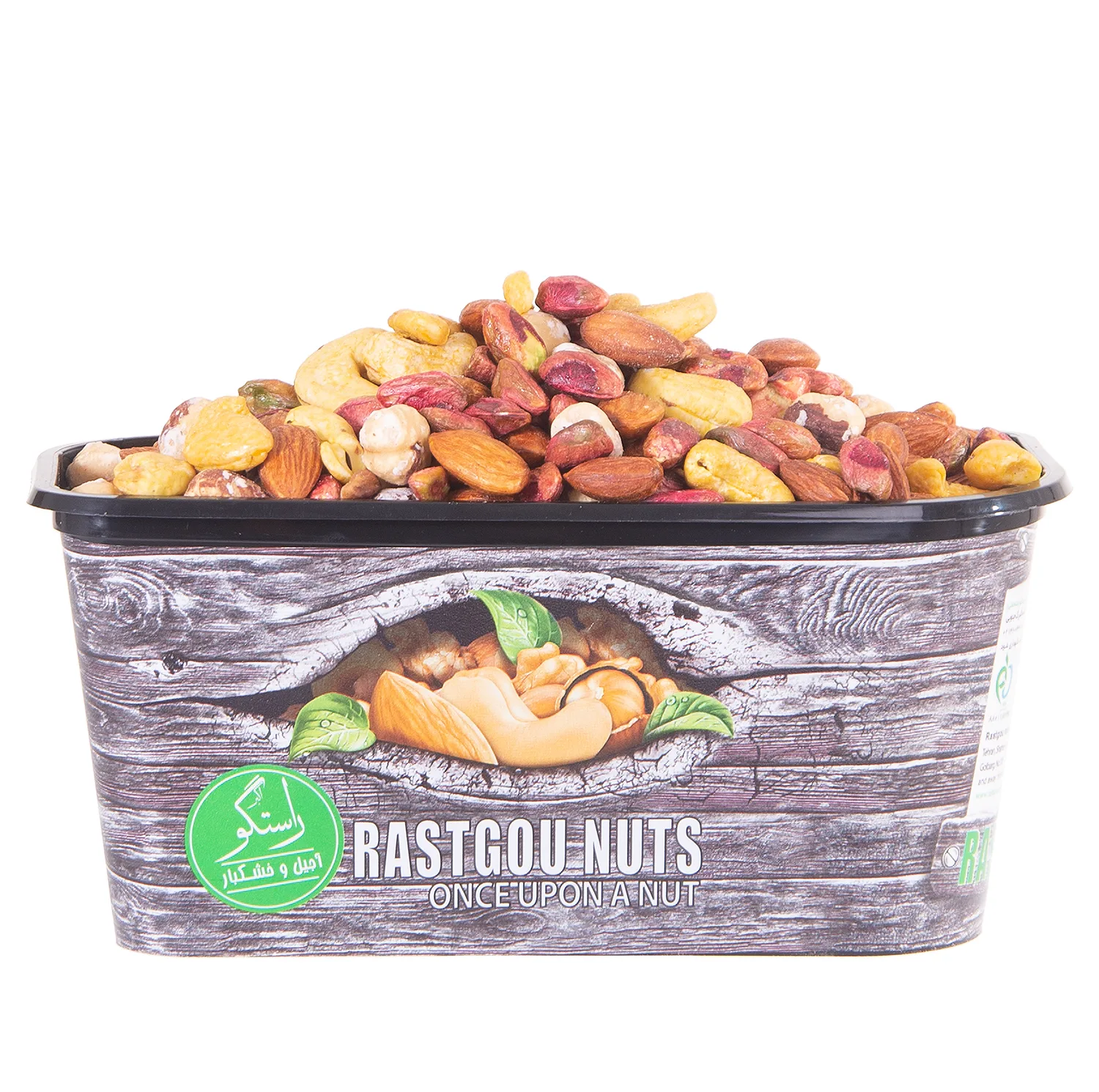 آجیل چهارمغز شور اکبر راستگو -600 گرم