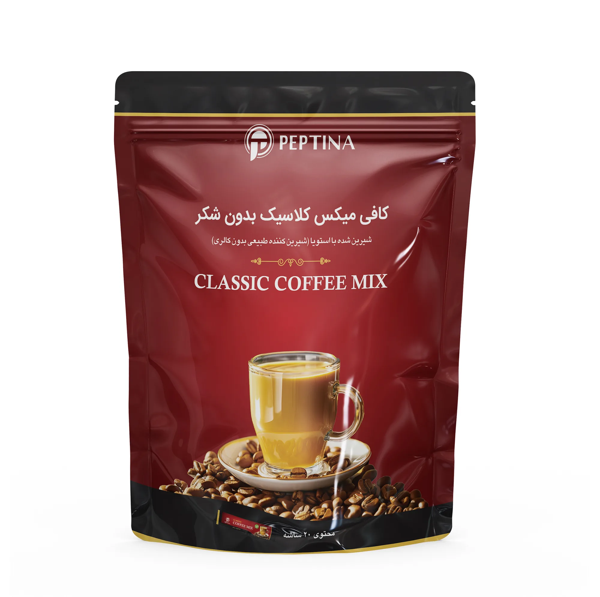کافی میکس کلاسیک بدون شکر و شیرین شده استویا پپتینا بسته 20 عددی