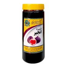 شیره انجیر گیاهستان حکیم – ۱ کیلوگرم