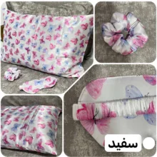 روبالشی مدل ساتن ابریشم سایز 50*70 سانتی متر به همراه چشم بند و کش مو