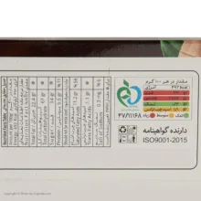 ویفر با مغزی کاکائویی نادری- 45 گرم بسته 15 عددی
