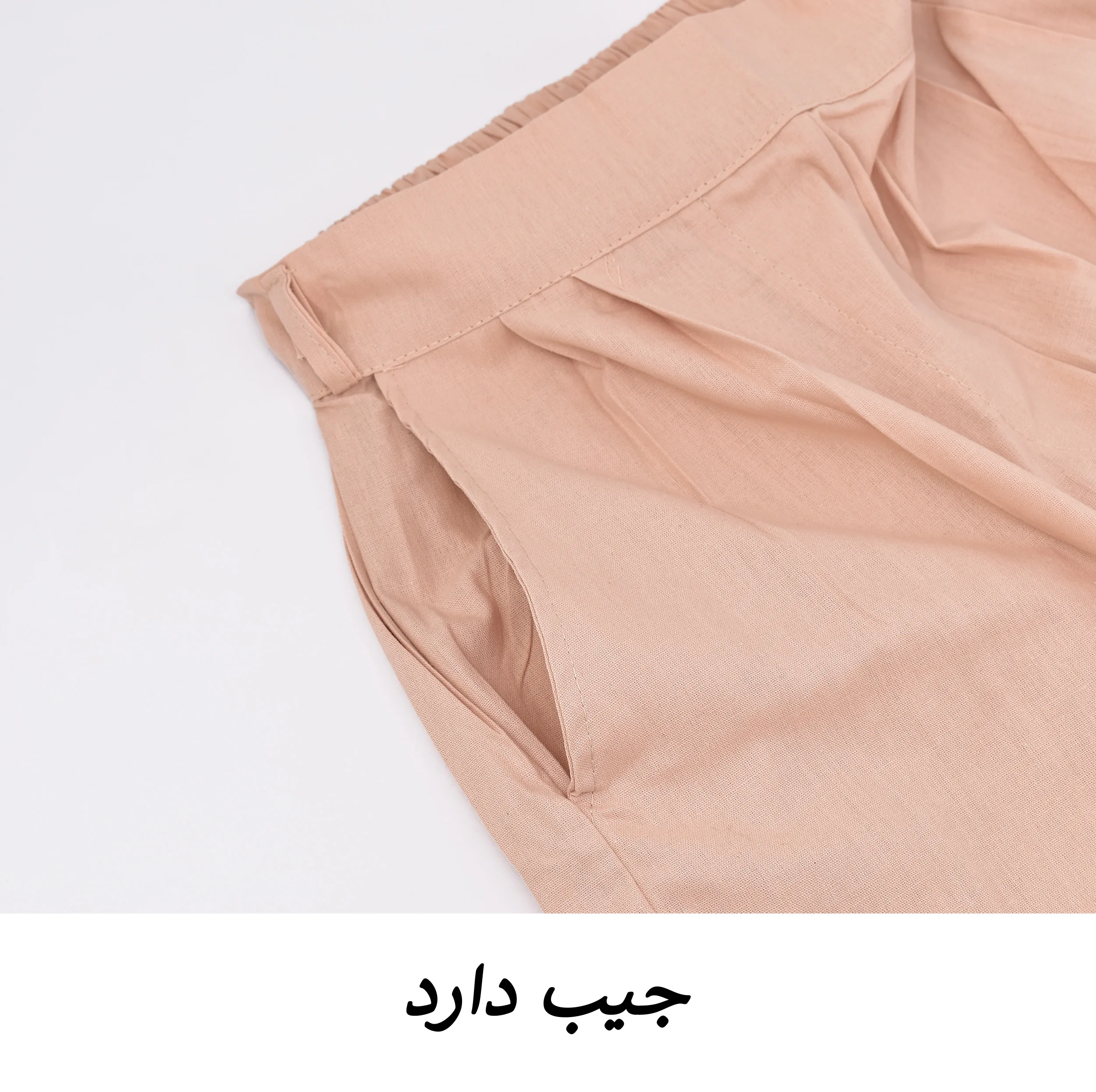 دامن شلواری زنانه مدل Lenvia کد M5827
