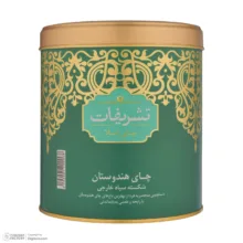 چای شکسته تشریفات - 450 گرم