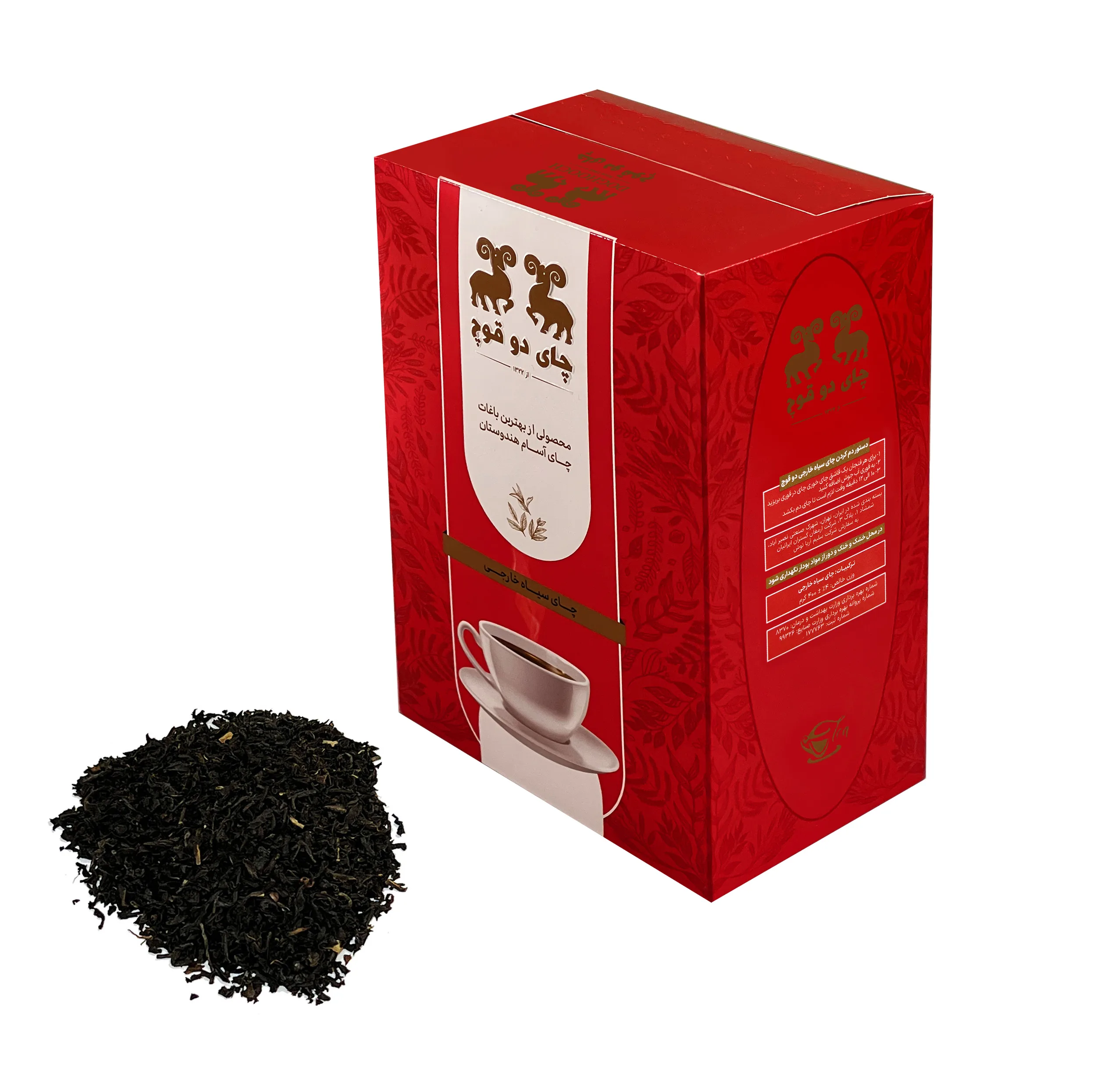 چای سیاه شکسته نیم ریز ممتاز هندوستان دو قوچ - 400 گرم
