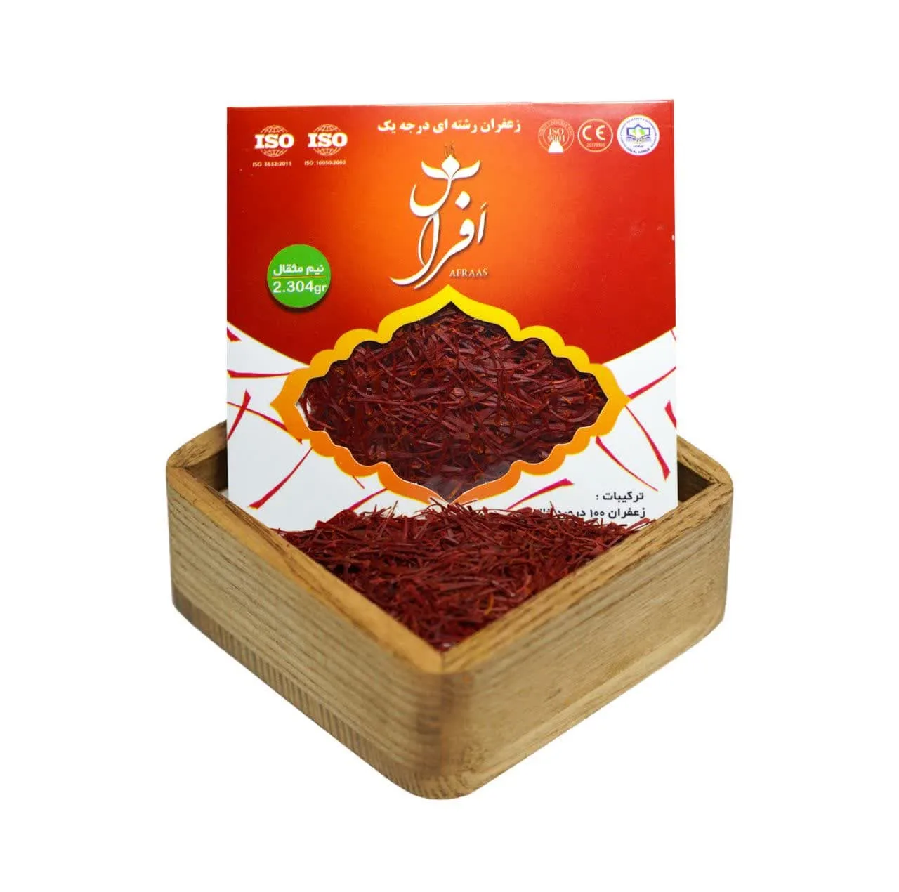زعفران سوپر نگین افراس - 2.304 گرم بسته 20 عددی