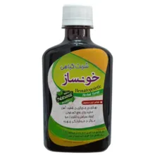 شربت گیاهی خونساز جالینوس - 260 میلی لیتر بسته 2 عددی