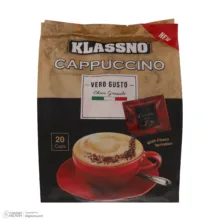 کاپوچینو با پودر شکلات وروگوستو کلاسنو - 25 گرم بسته 20 عددی