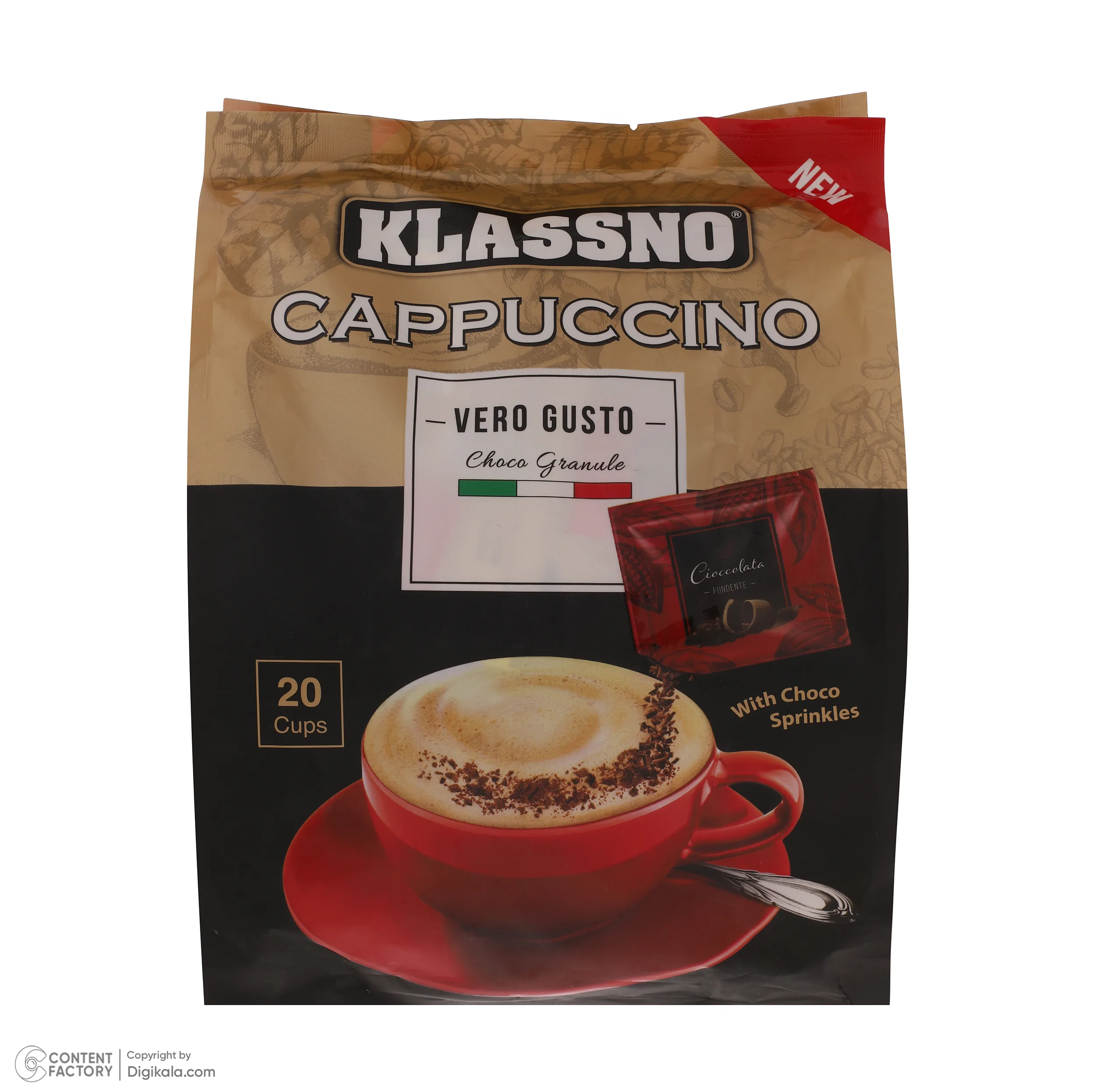 کاپوچینو با پودر شکلات وروگوستو کلاسنو - 25 گرم بسته 20 عددی