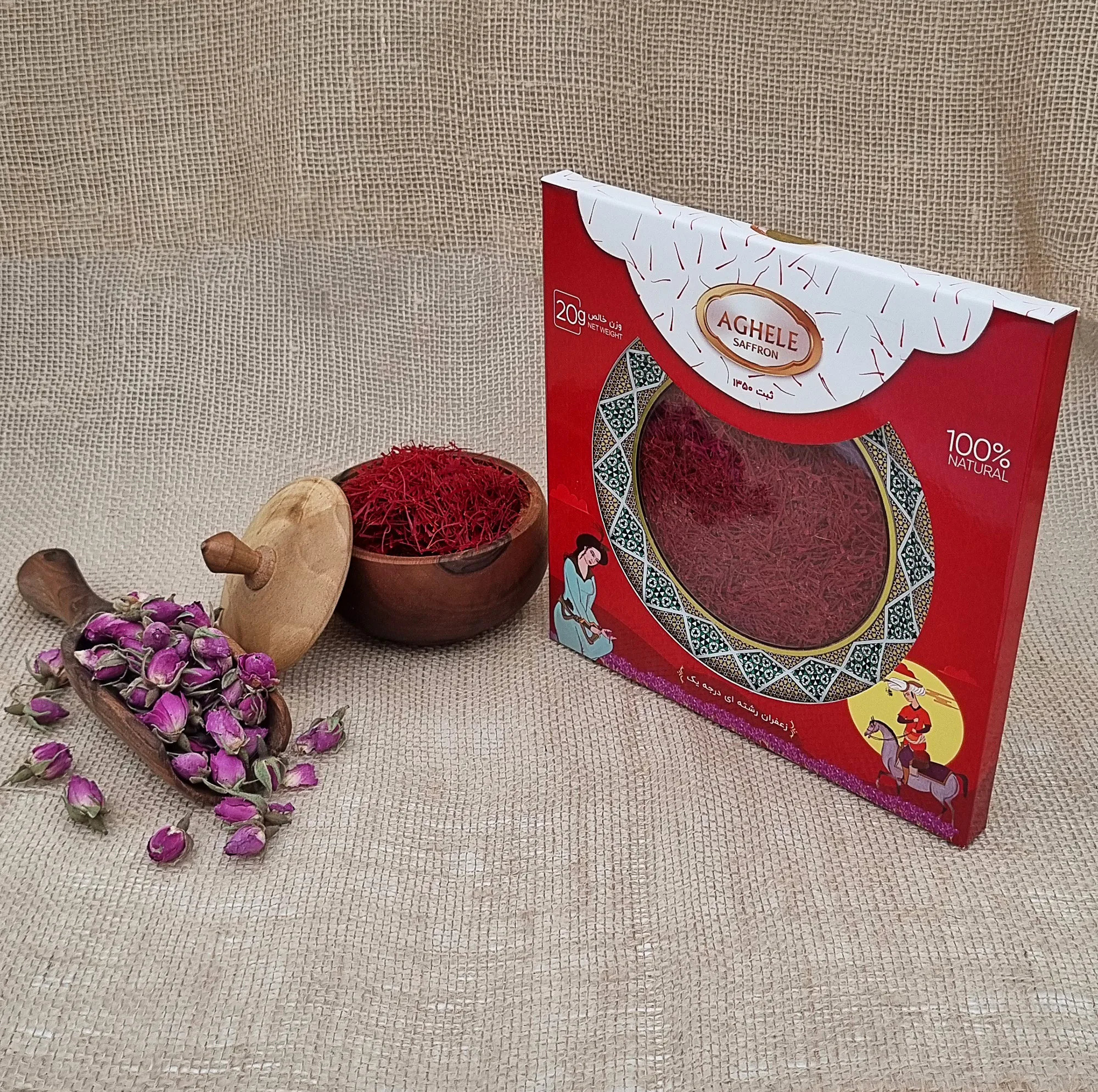 زعفران خاتم عاقله - 20 گرم