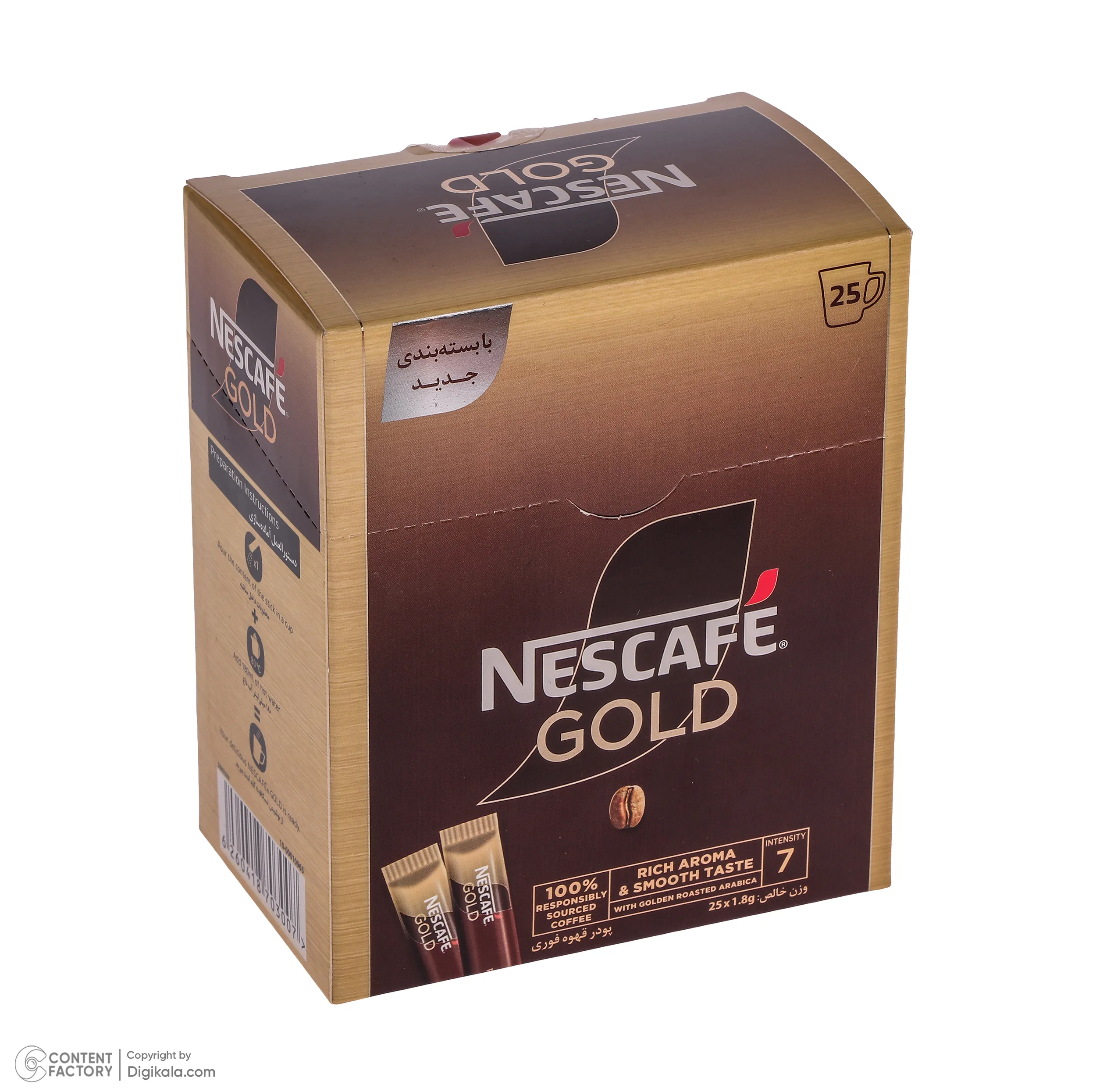 پودر قهوه فوری گلد نسکافه - 1.8 گرم بسته 25 عددی