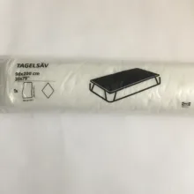 محافظ تشک ایکیا مدل TAGELSAV یک نفره سایز 90 × 200 سانتی متر