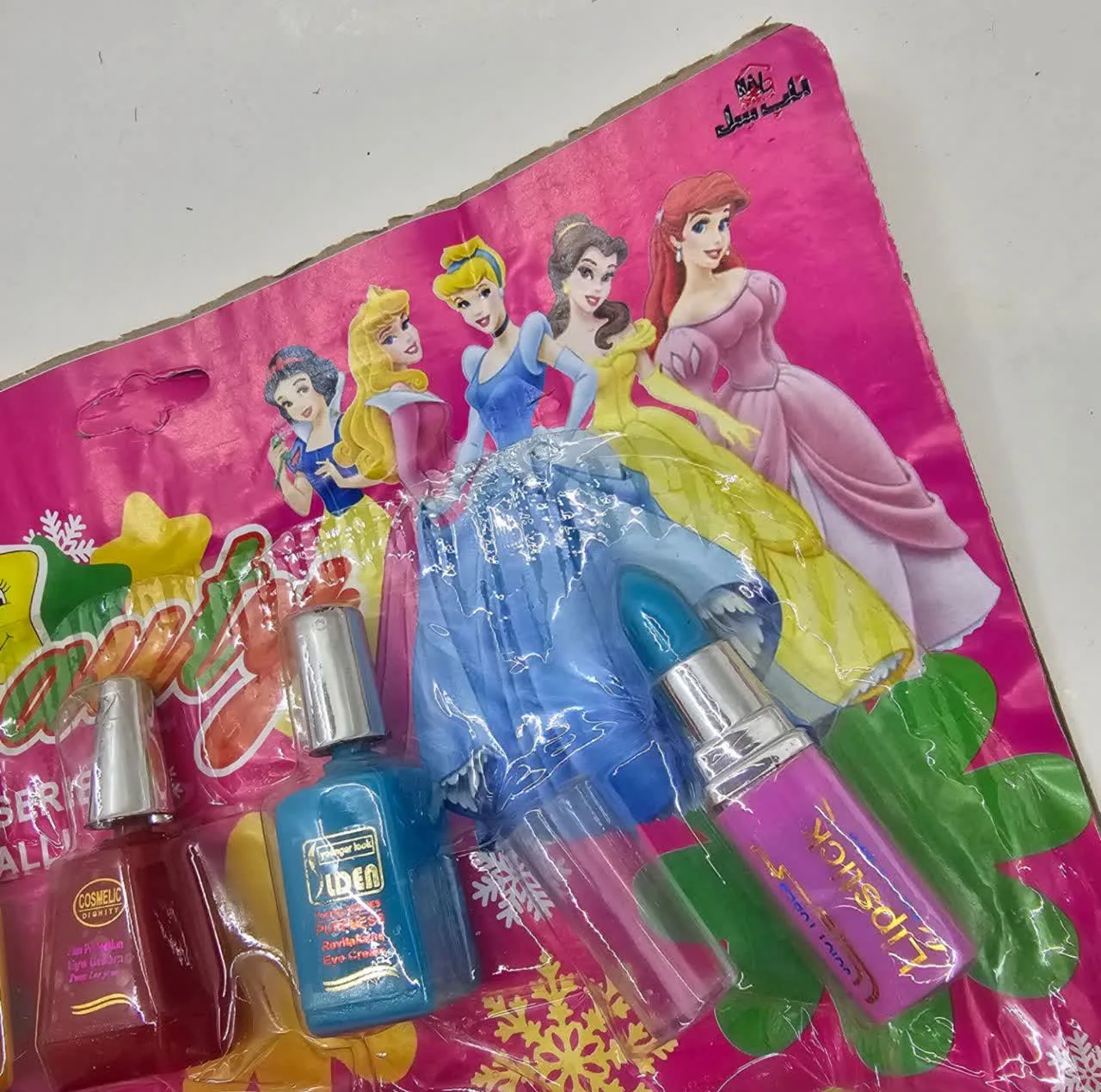 ست اسباب بازی لوازم آرایشی ناب سل مدل دمپایی و اکسسوری کد BEAUTY NAAB00123 مجموعه 22 عددی