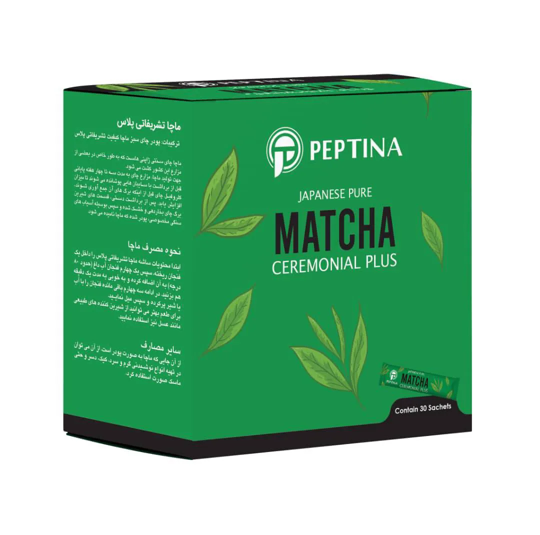 چای ماچا تشریفاتی پلاس پپتینا - 15 گرم بسته 30 عددی