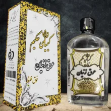 عرق زنیان فوق غلیظ کیمیای حکیم - 450 میلی لیتر بسته 8 عددی