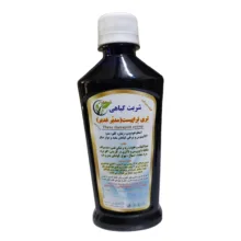شربت مدبر غدیر جالینوس - 300 میلی لیتر بسته 3 عددی