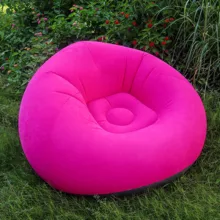 تشک بادی مدل BallShape