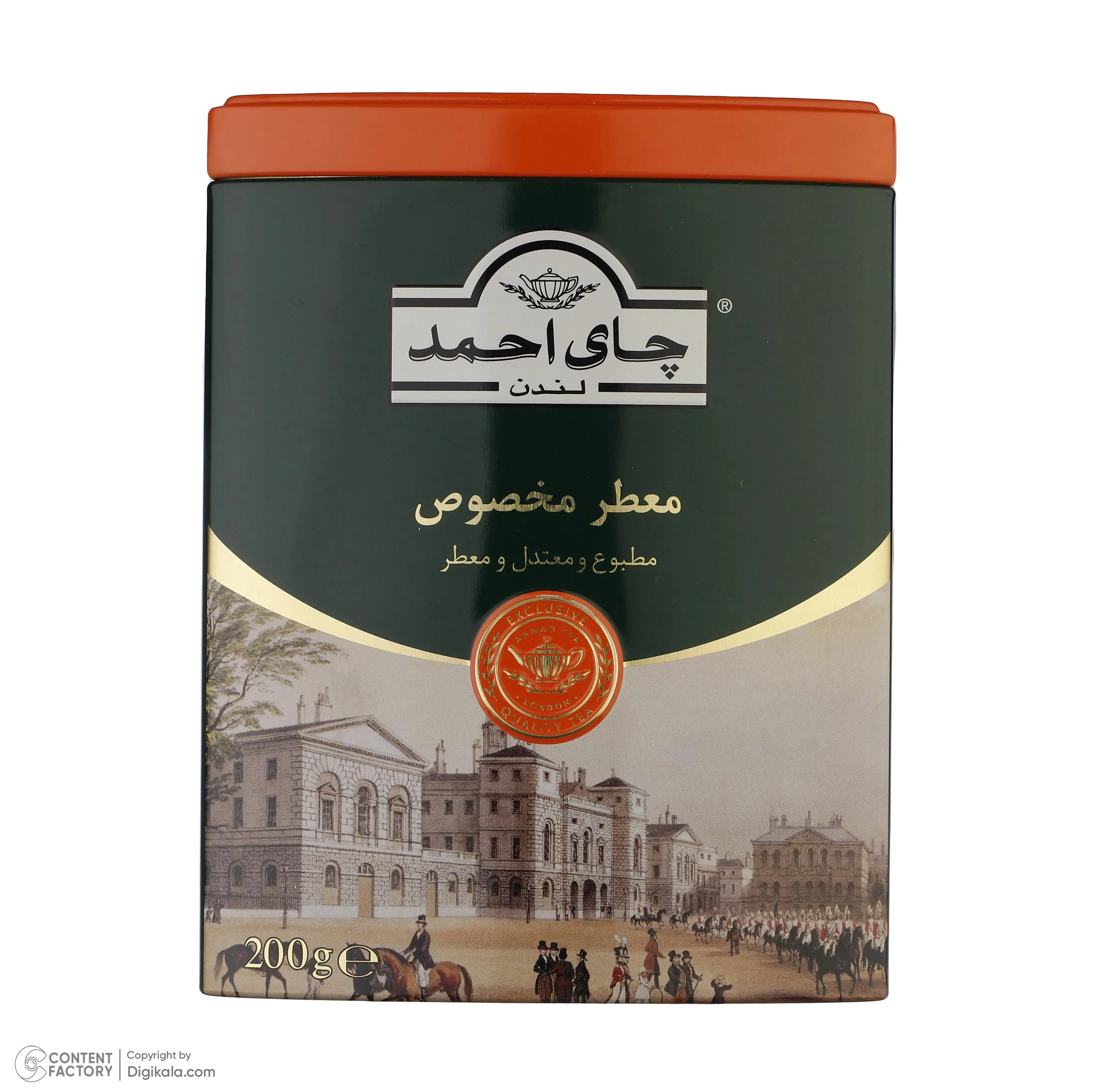 چای سیاه معطر چای احمد - 200 گرم