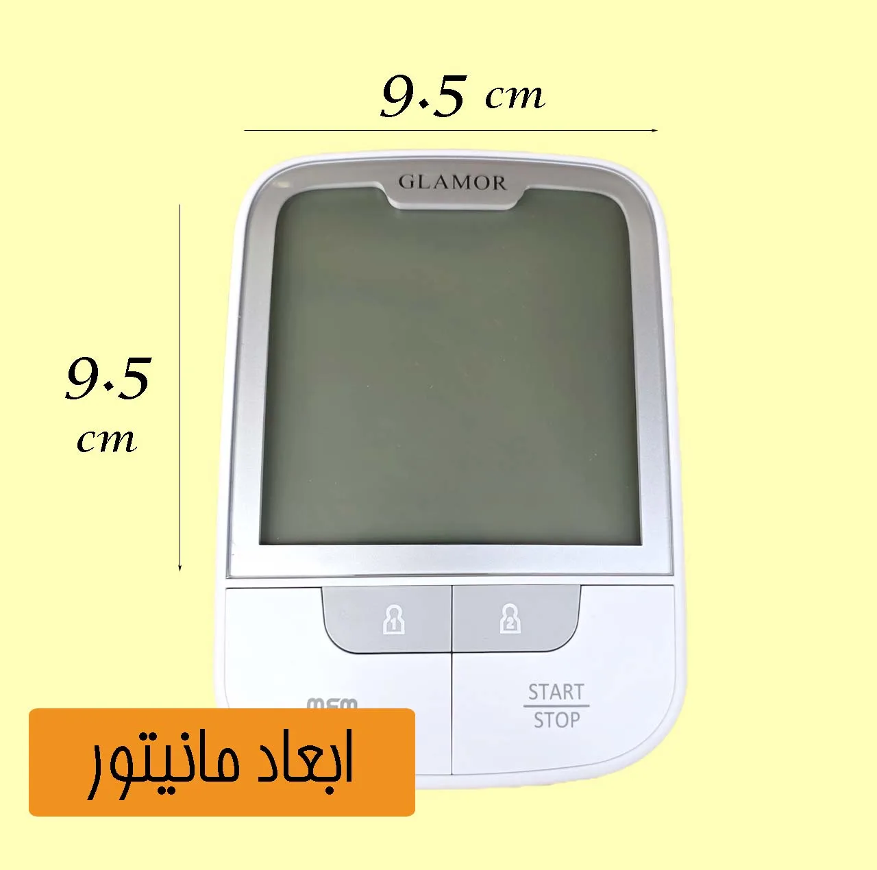 فشارسنج بازویی دیجیتال گلامور مدل DBP-6181