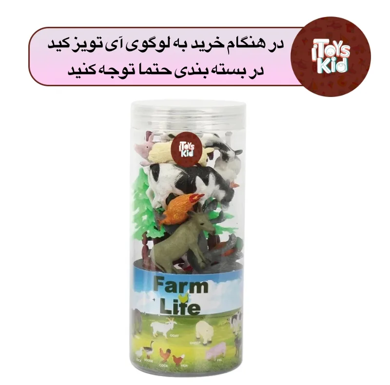 فیگور آی تویز کید طرح حیوانات مزرعه کد 01 مجموعه 12 عددی