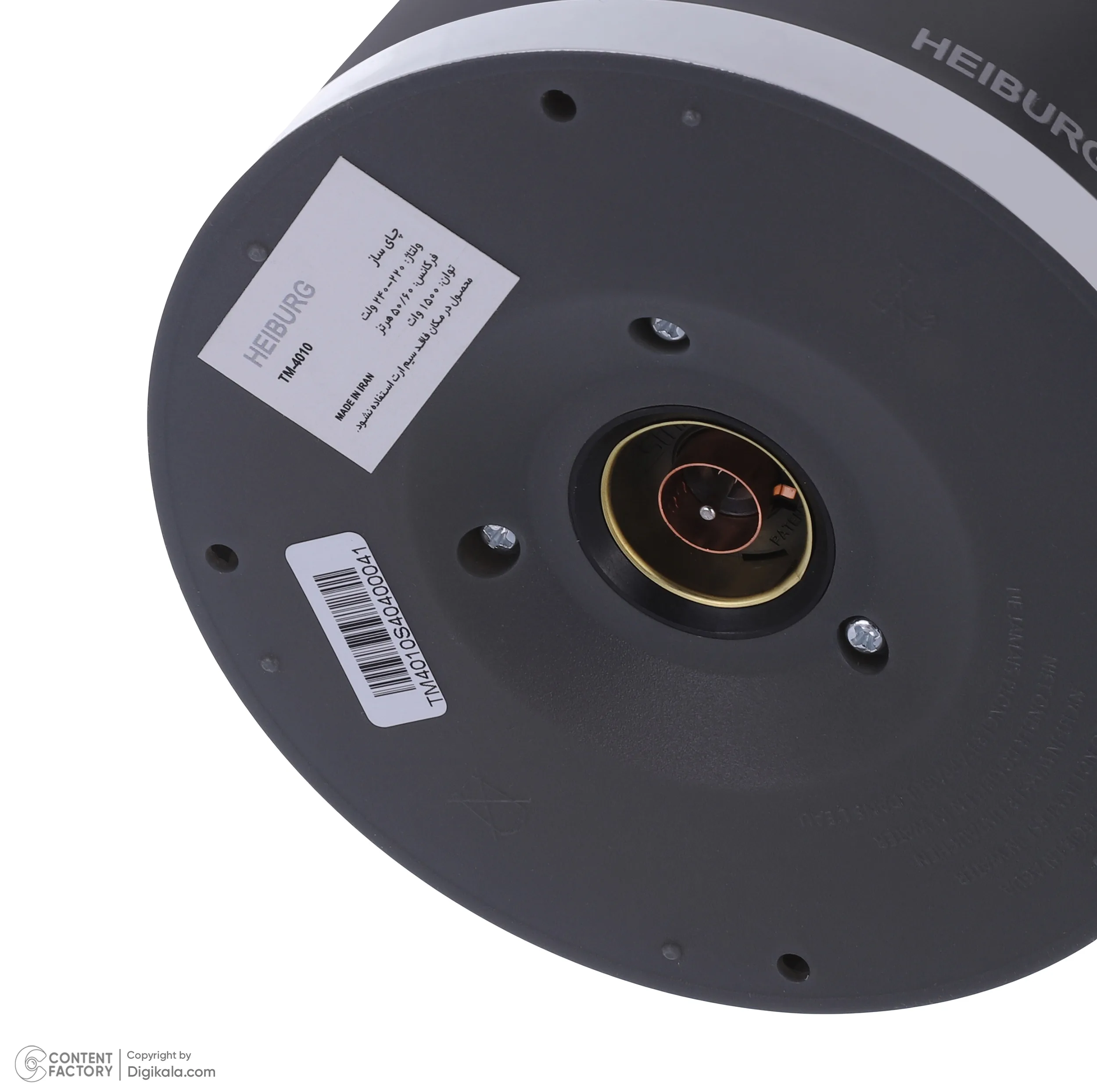 چای ساز روی هم هایبورگ مدل TM-4010