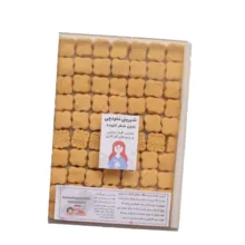 شیرینی نخودچی رژیمی هایا – 500 گرم
