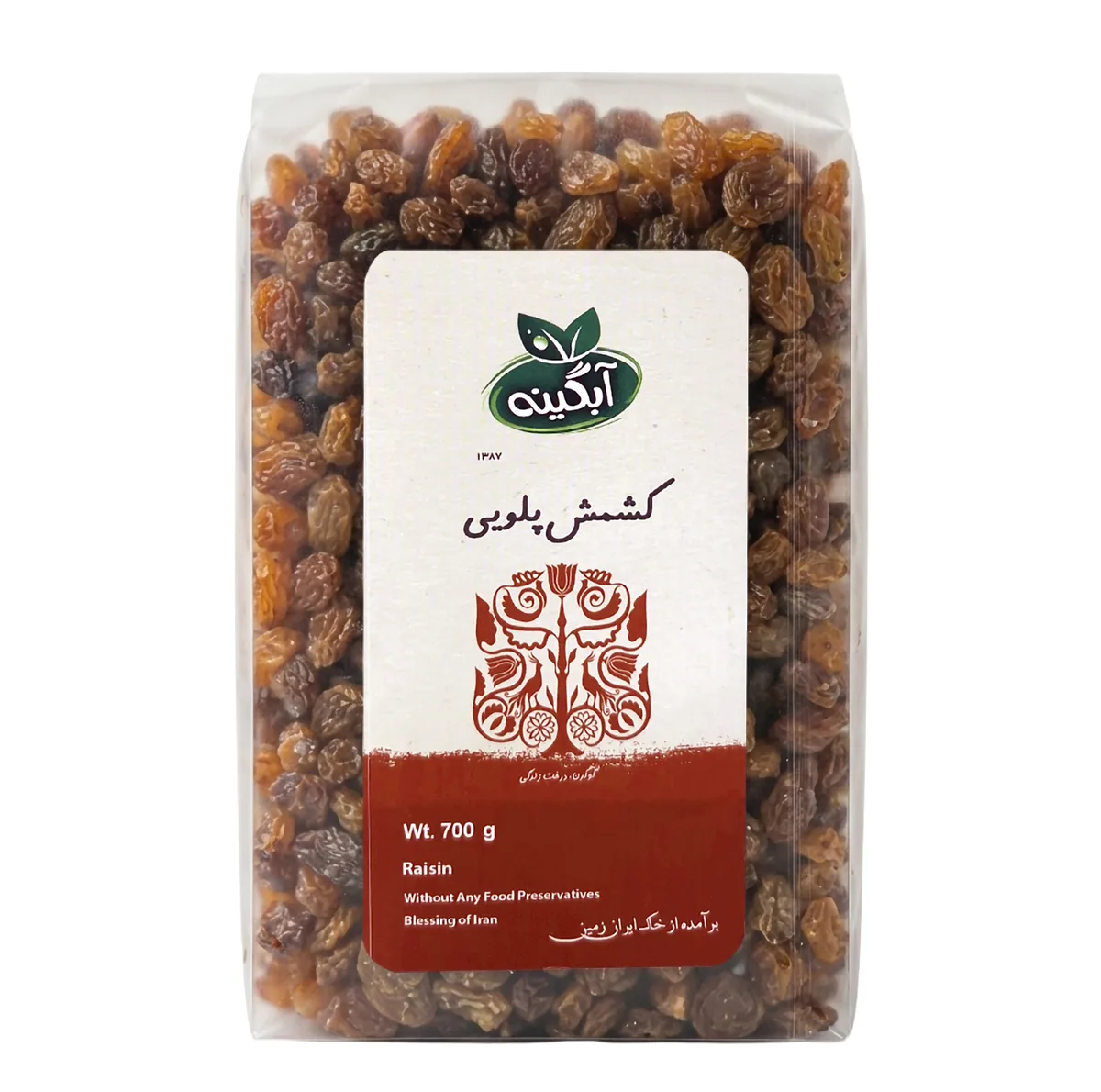 کشمش پلویی آبگینه - 700 گرم