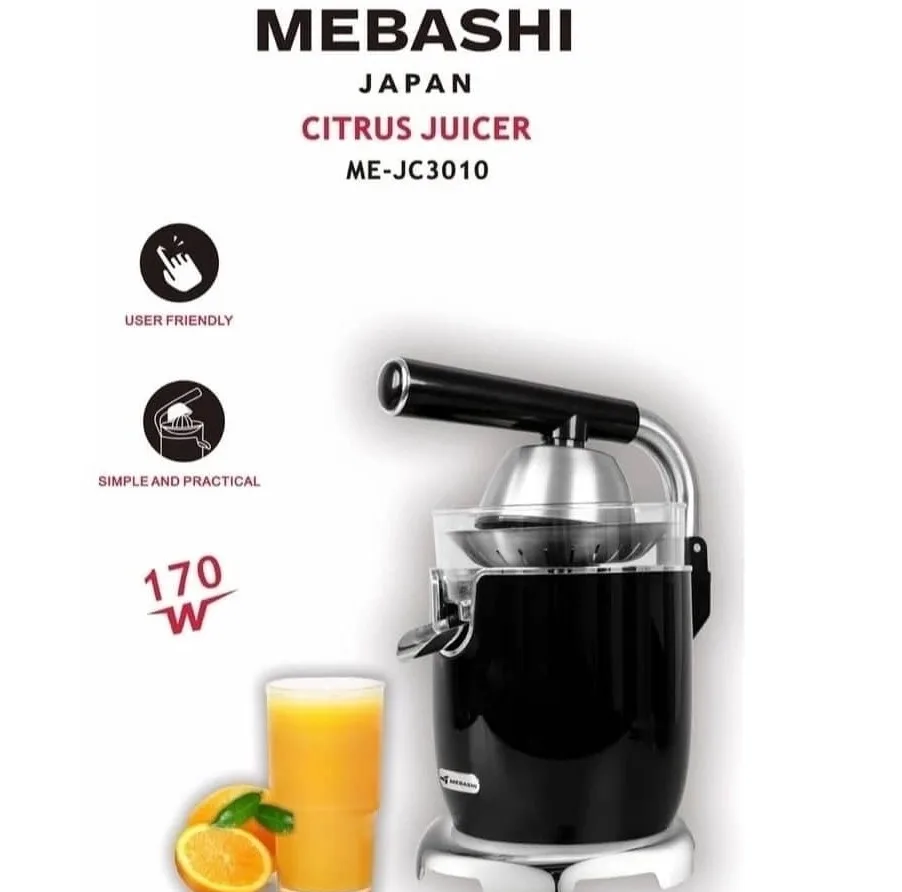 آب مرکباتگیر 170 وات مباشی مدل ME-JC3010