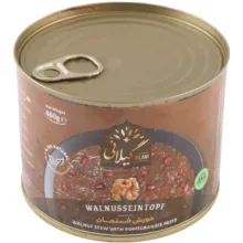 کنسرو خورش فسنجان بدون گوشت گیلانی - 460 گرم
