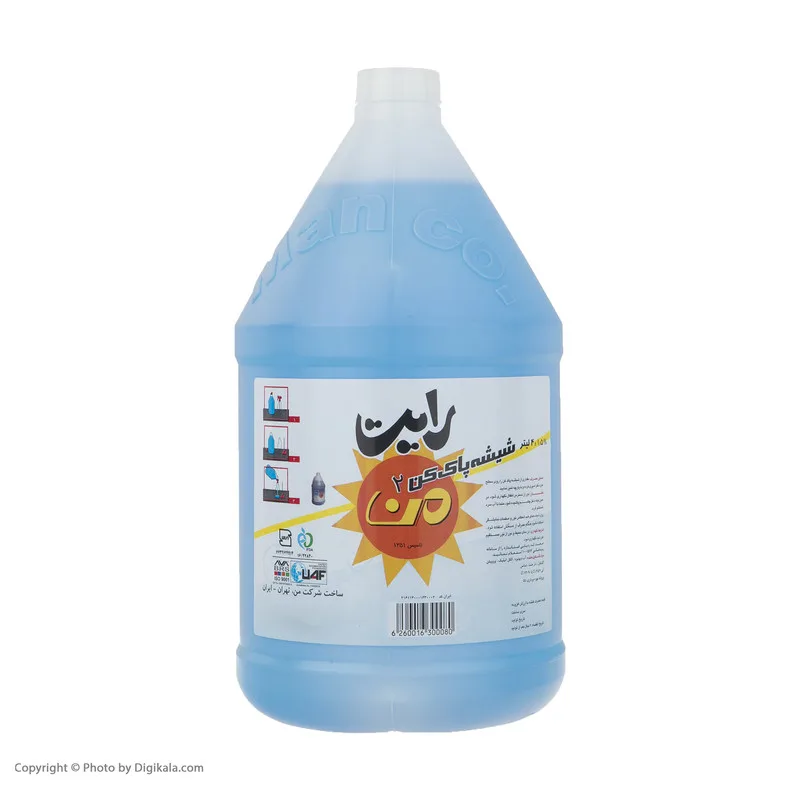 شیشه پاک کن من مدل ALICH حجم 4 لیتر مجموعه 4 عددی