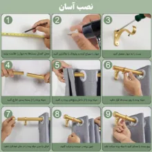 پرده نوین پرده خورشید مدل کتان GB311  سایز 280x140 سانتی‌متر