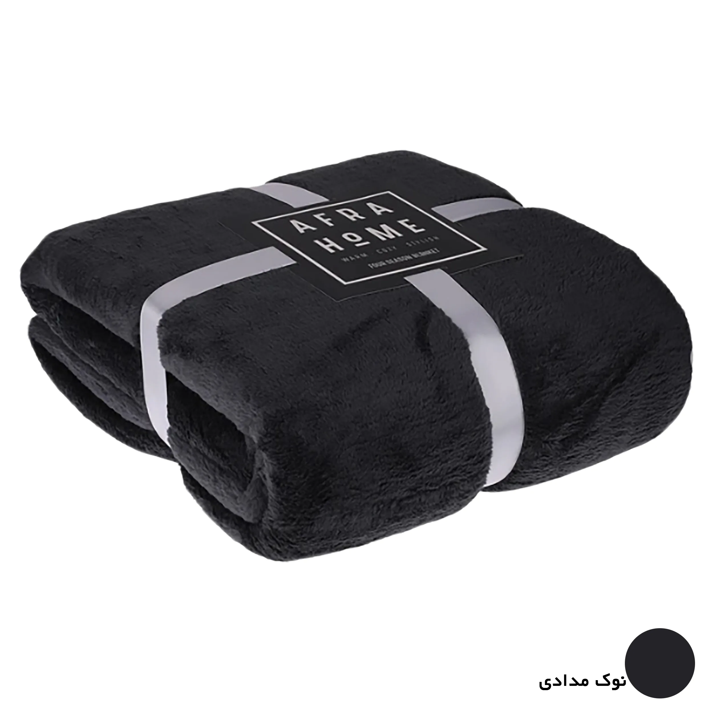 پتو افرا مدل وینکا سایز 160×220 سانتی متر