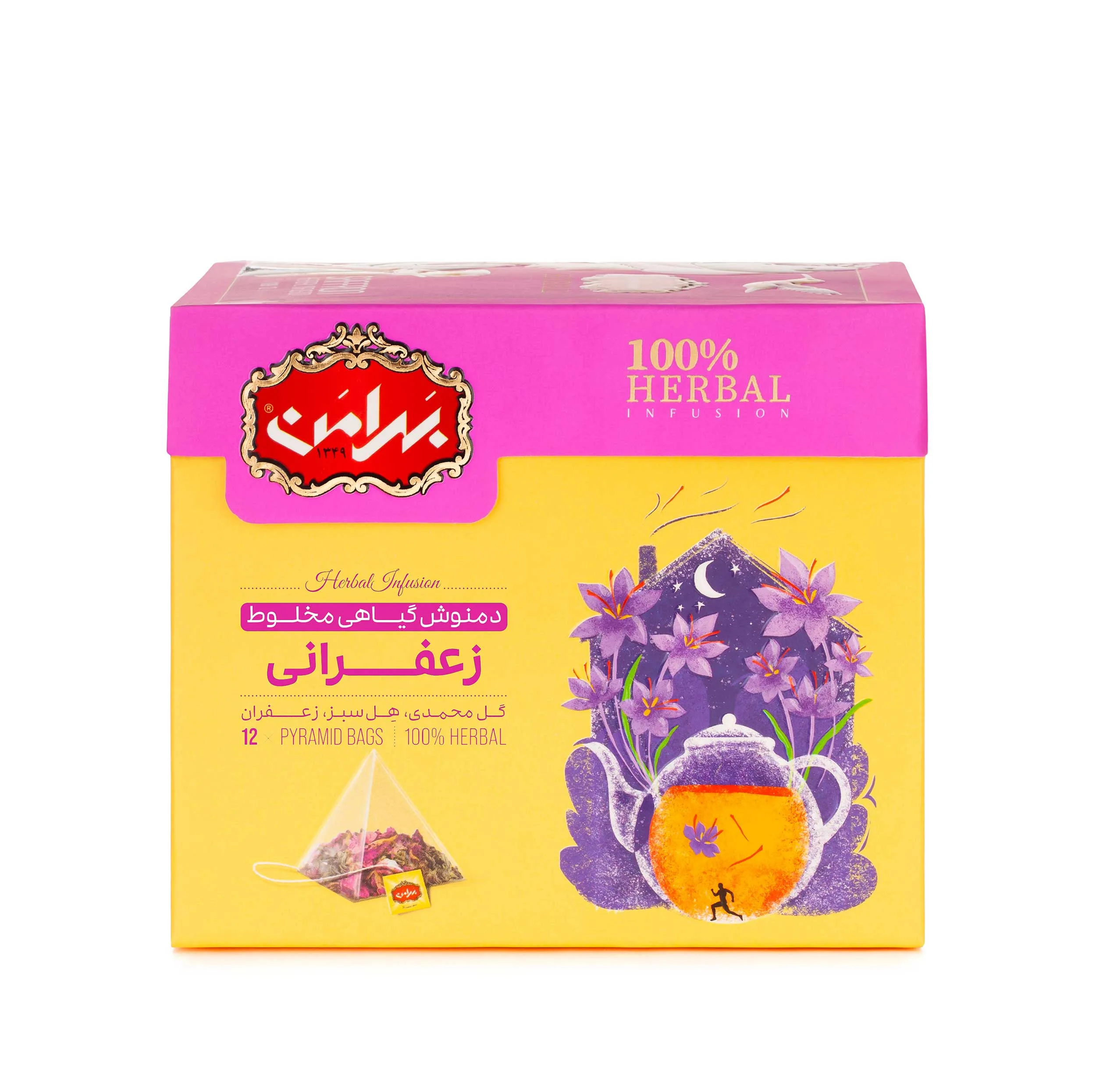 دمنوش زعفرانی کیسه هرمی بهرامن بسته 12 عددی