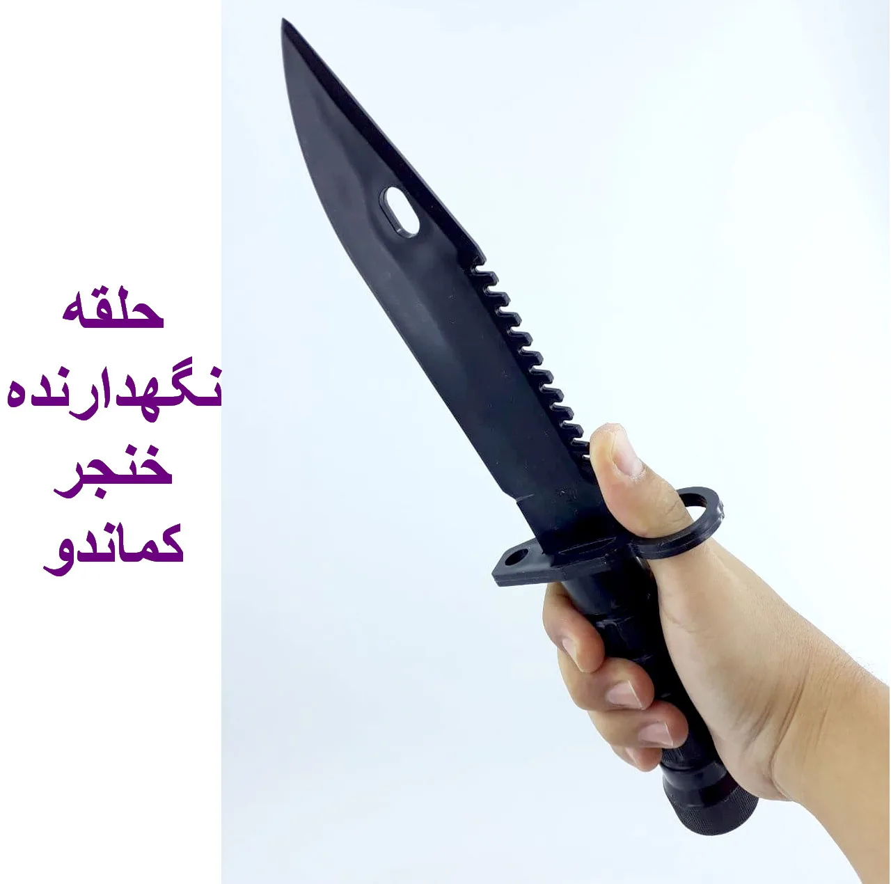 اسباب بازی جنگی دنیای سرگرمی های کمیاب مدل ست کماندو مجموعه 3 عددی