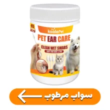 دستمال مرطوب و سواب مرطوب سگ و گربه کوالاپت مدل مخصوص چشم و گوش بسته دو عددی