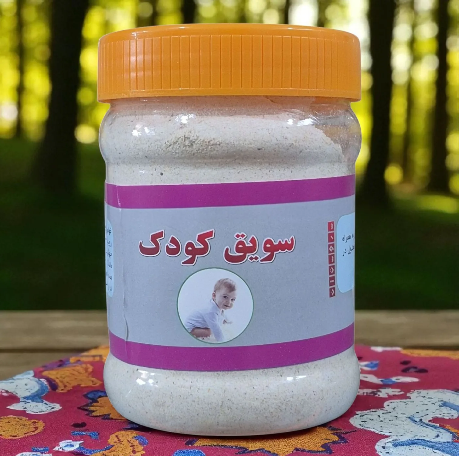 سویق کودک - ۲۵۰ گرم بسته سه عددی