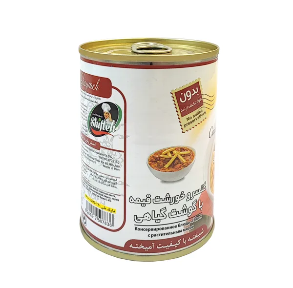 کنسرو خورشت قیمه و سیب زمینی با سویا شیفته - 370 گرم بسته 12 عددی