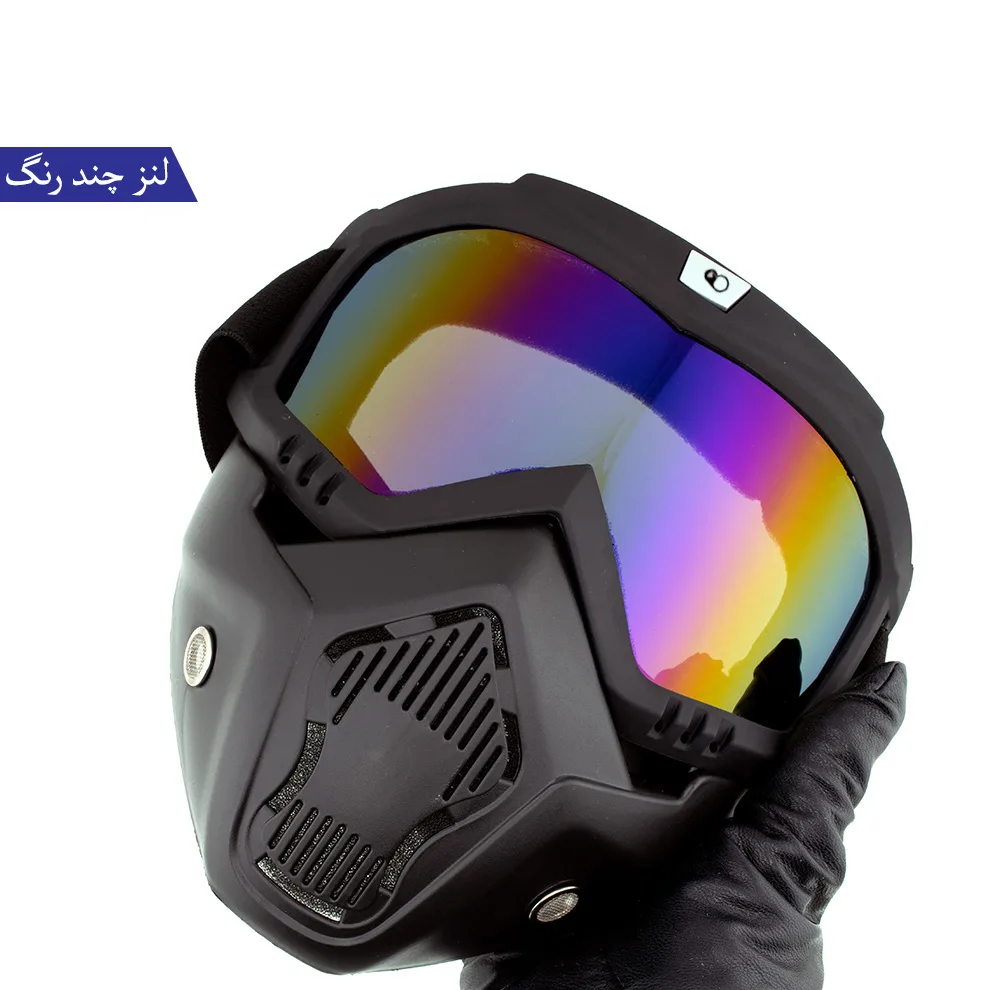 عینک موتور سواری برانت مدل هارلی