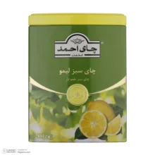 چای سبز لیمو چای احمد - 200 گرم
