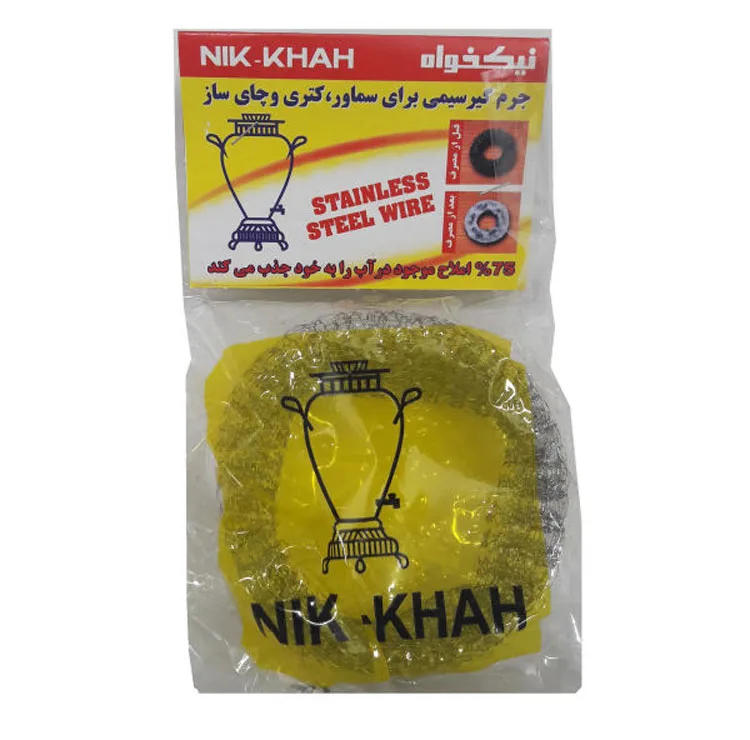 سیم جرم گیر کتری و چای ساز نیکخواه مدل 1014 بسته 12 عددی