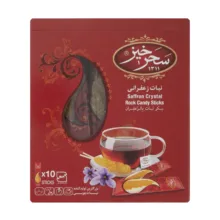 نبات چوبی زعفرانی سحرخیز 2 بسته 10 عددی