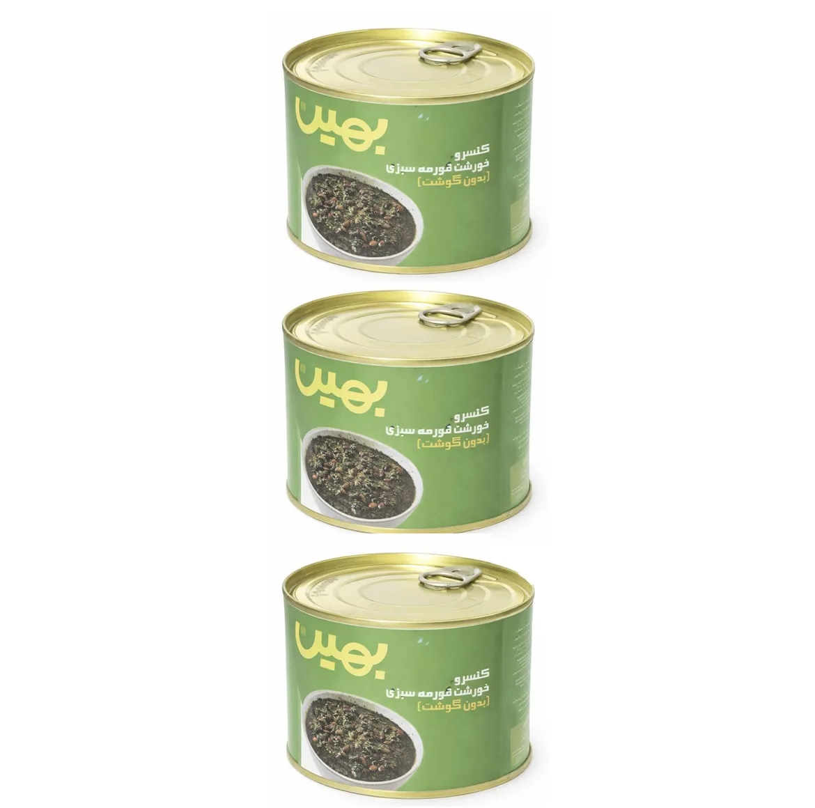 کنسرو قرمه سبزی بدون گوشت بهین - 450 گرم بسته 3 عددی