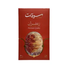 زعفران دختر پیچ سوقات – 4.6 گرم