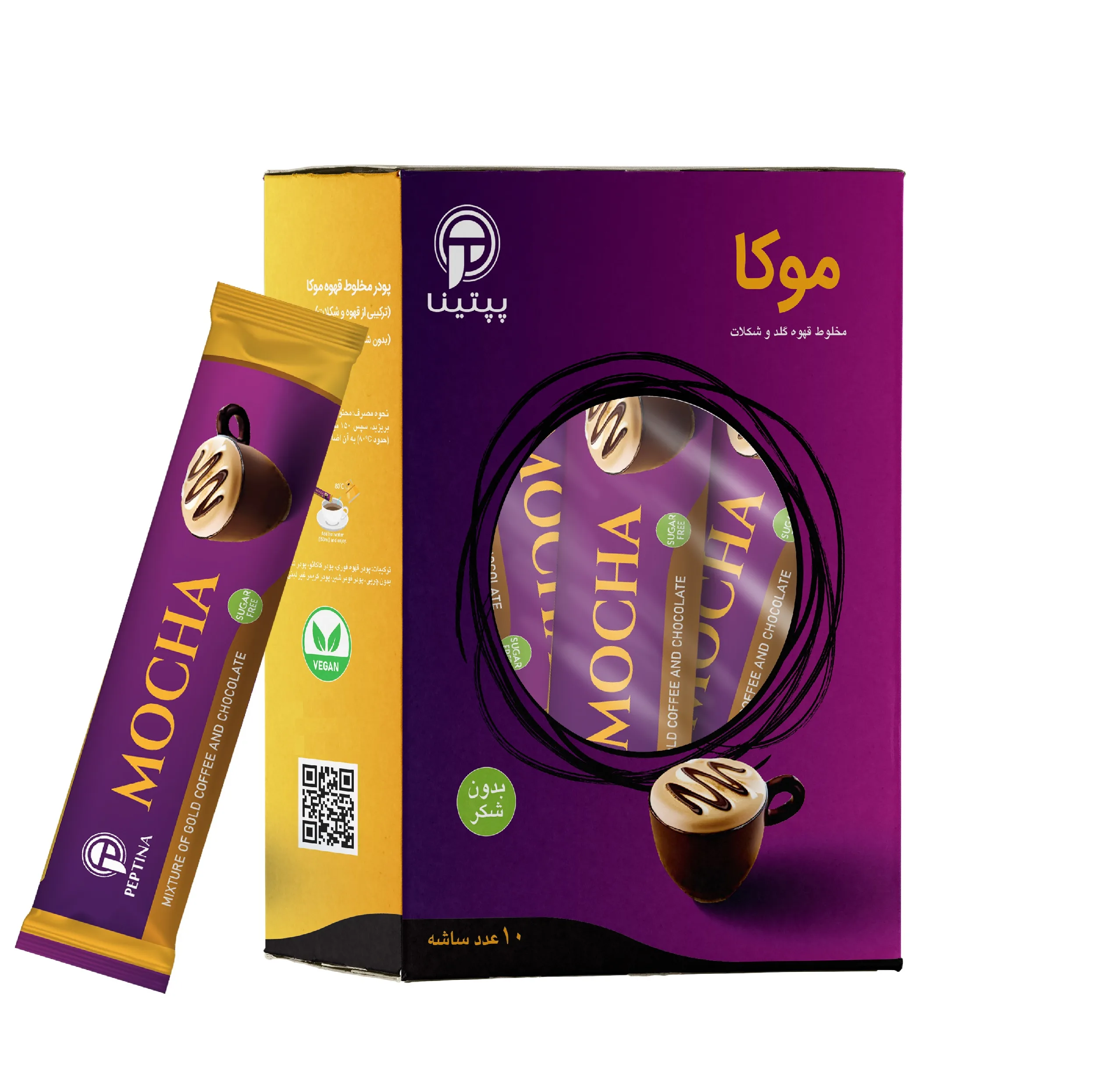 موکا بدون شکر و شیرین شده با استویا پپتینا بسته 10 عددی