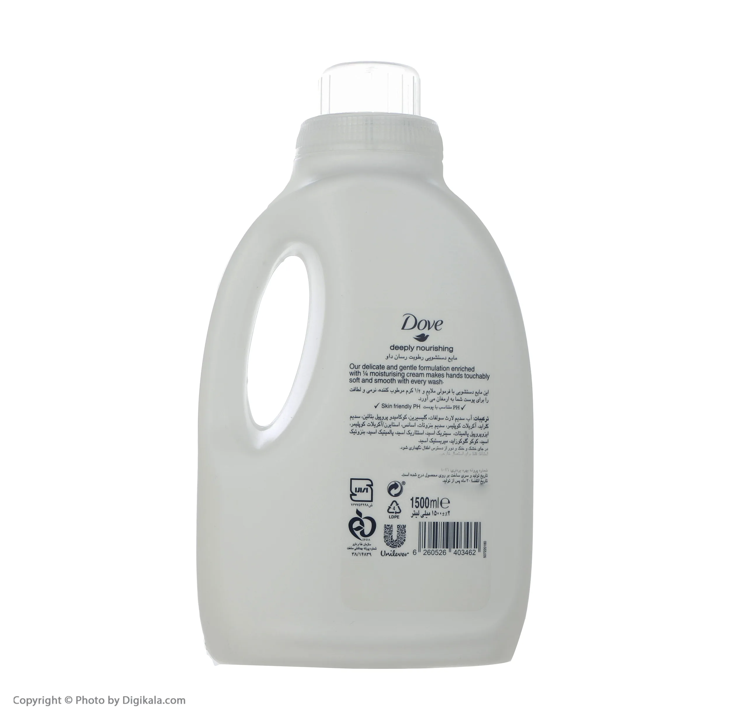 مایع دستشویی داو مدل Moisturing حجم 1500 میلی لیتر