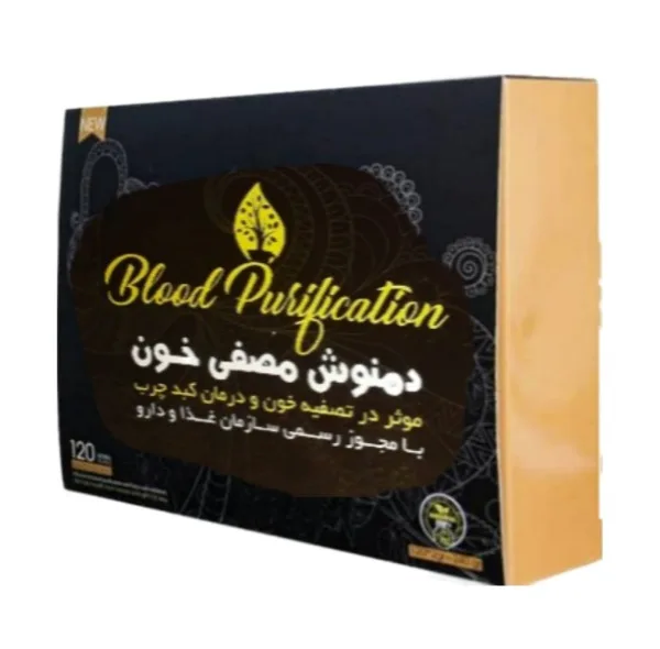 دمنوش مخصوص مصفی خون - 300 گرم- بسته 120 عددی