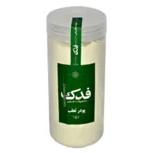 پودر ثعلب ممتاز – 400 گرم