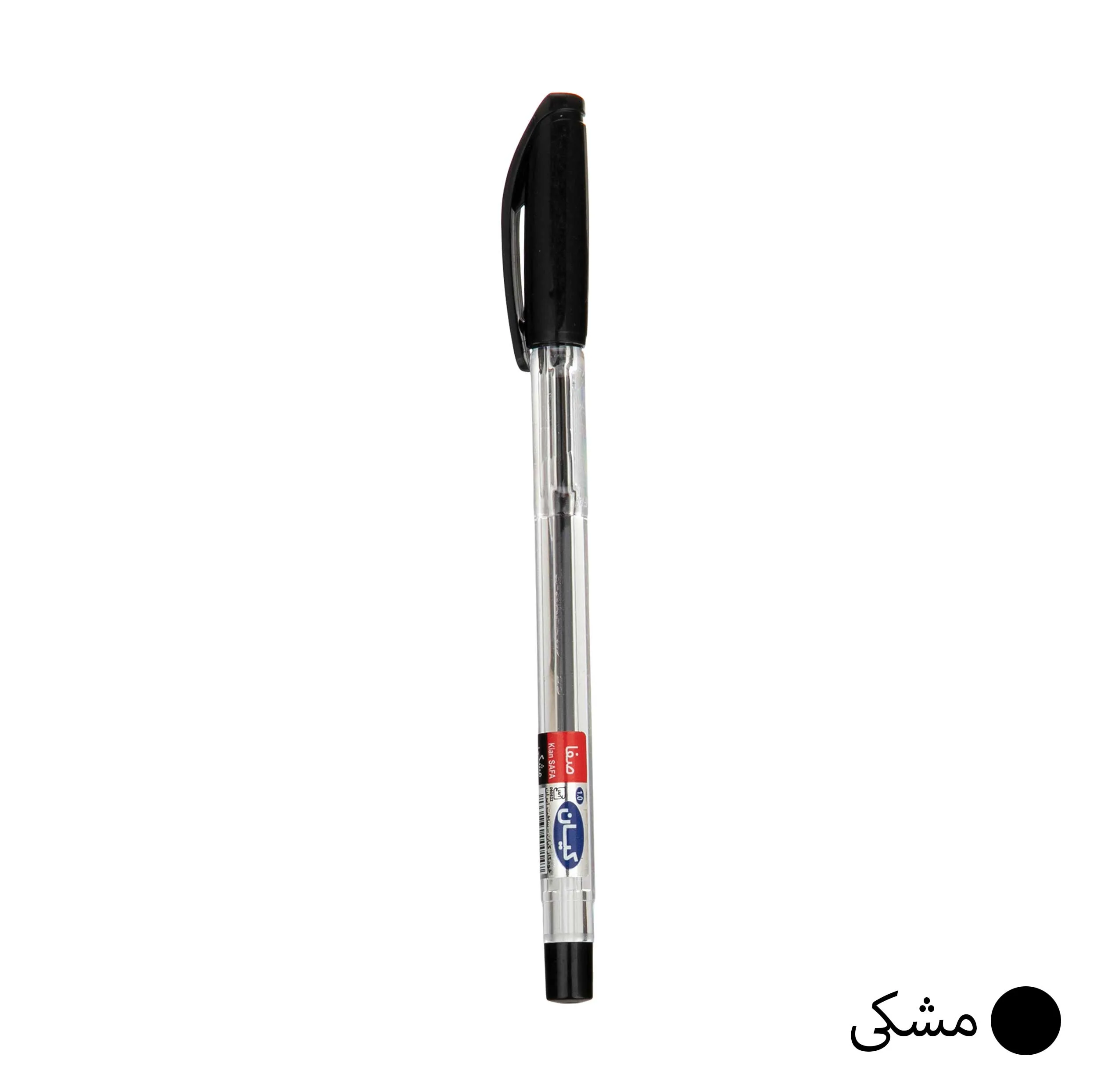 خودکار کیان قطر نوشتاری 1 میلی متر بسته 50 عددی