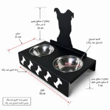 ظرف غذای سگ مدل zd1