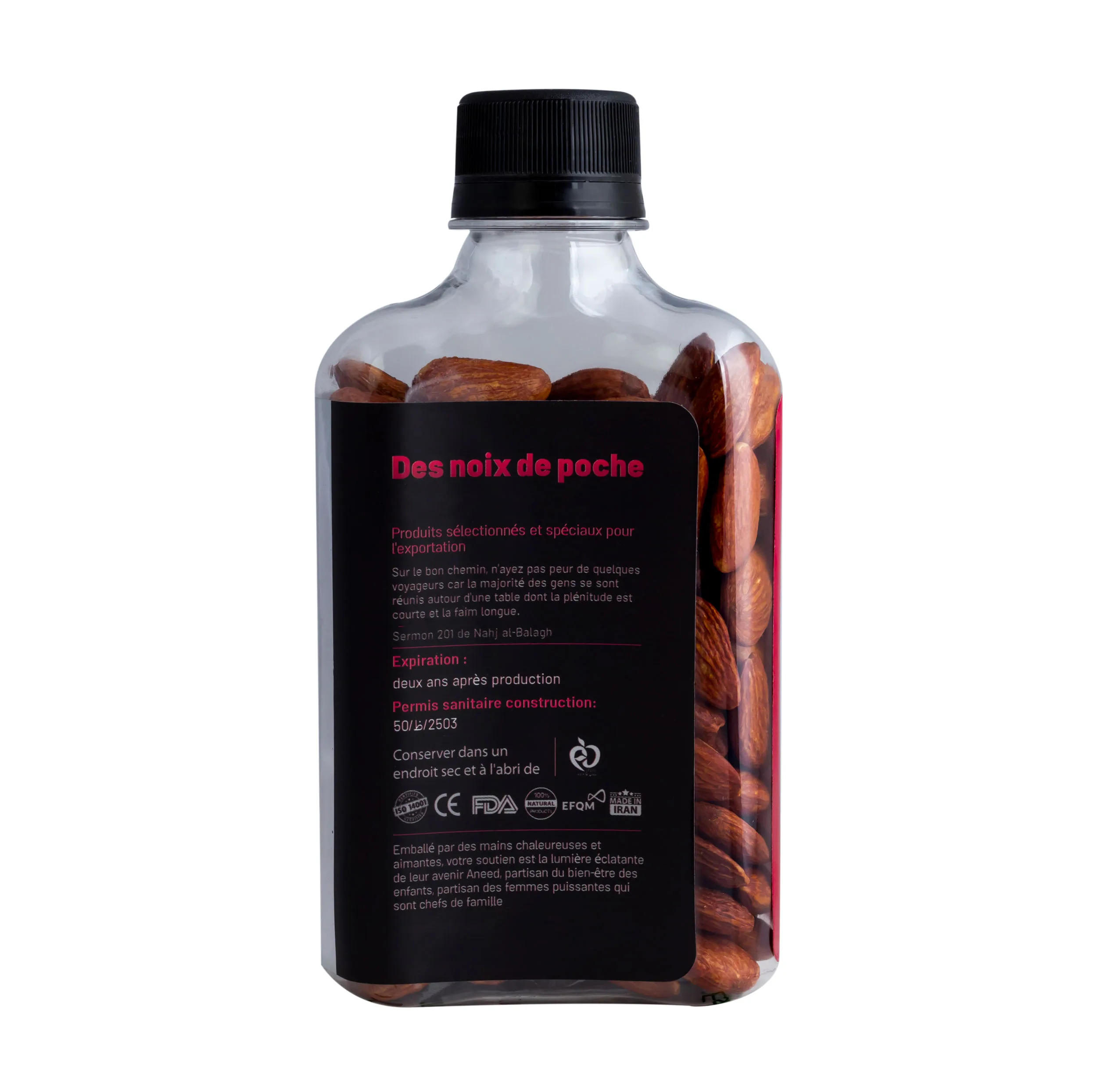 مغز بادام درختی خام - 120 گرم