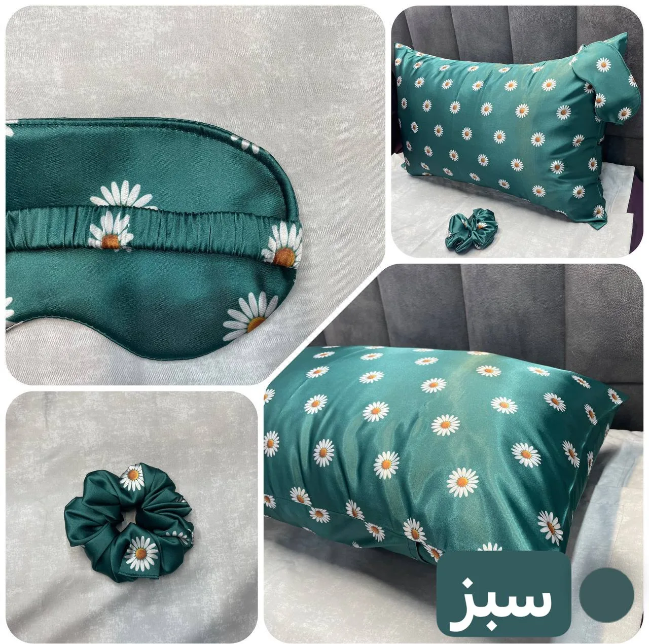 روبالشی مدل ساتن ابریشم سایز 50*70 سانتی متر به همراه چشم بند و کش مو